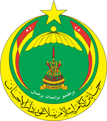 Jata Jabatan Agama Islam Selangor